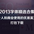 49853澳彩开奖查询资料49853